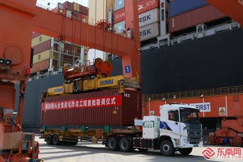 廈門港全智能化改造工程聯(lián)調(diào)聯(lián)試首批設(shè)備成功運(yùn)行