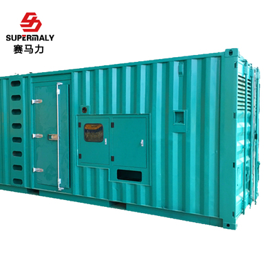 重慶康明斯、東風(fēng)康明斯600kw康明斯發(fā)電機電氣常見故障原因解析