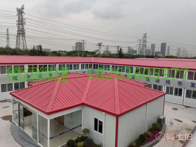 【江蘇常州住人集裝箱、高端打包箱、住人集裝箱生產(chǎn)廠家】 - 產(chǎn)品庫