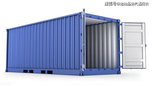 集裝箱的種類(lèi)及規(guī)格 危險(xiǎn)品貨代甄院長(zhǎng)自傳之五