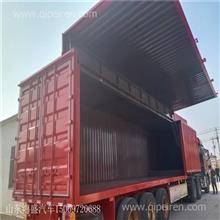 鵝頸式集裝箱骨架半掛車(chē) 20英尺與40英尺出口價(jià)格、骨架車(chē)價(jià)格、圖片及配件廠家詳解