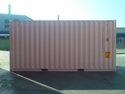 廈門(mén)陸海翔集裝箱服務(wù) 連接陸海，暢通全球