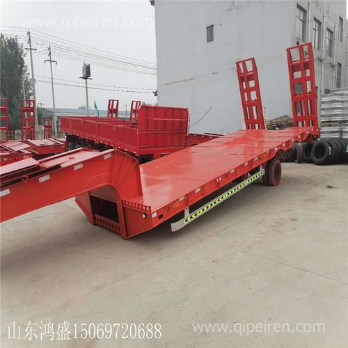 梁山業(yè)駿爬梯購機(jī)低平板半掛車載重、價(jià)格及配件廠家全解析
